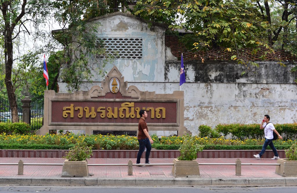 Bangkok Pom Prap Sattru Phai